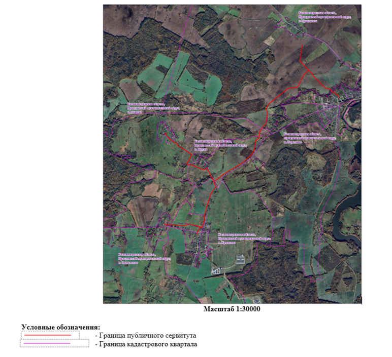 Постановление Правительства Калининградской области от 17.04.2023 N 182 "Об установлении публичного сервитута в целях размещения линейного объекта регионального значения "Газопровод межпоселковый высокого давления п. Знаменское – п. Ермаково – п. Рощино – г. Правдинск Правдинского городского округа"