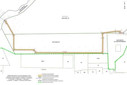 Постановление Правительства Калининградской области от 31.08.2023 N 406-п "Об установлении публичного сервитута в целях размещения неотъемлемых технологических частей (2-го, 3-го, 4-го, 5-го, 6-го, 7-го, 8-го, 9-го, 10-го, 11-го, 12-го этапов) линейного объекта регионального значения "Газопровод межпоселковый п. Славинск – п. Демидово – п. Осиновка – п. Яблоновка – п. Воробьёво – п. Ушаково – п. Дворки – п. Высокое (закольцовка)"