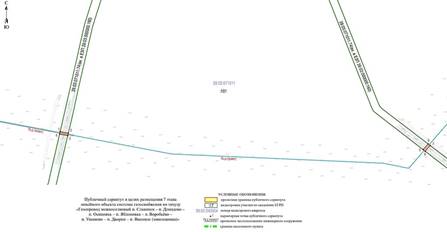 Постановление Правительства Калининградской области от 31.08.2023 N 406-п "Об установлении публичного сервитута в целях размещения неотъемлемых технологических частей (2-го, 3-го, 4-го, 5-го, 6-го, 7-го, 8-го, 9-го, 10-го, 11-го, 12-го этапов) линейного объекта регионального значения "Газопровод межпоселковый п. Славинск – п. Демидово – п. Осиновка – п. Яблоновка – п. Воробьёво – п. Ушаково – п. Дворки – п. Высокое (закольцовка)"