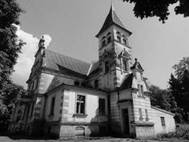 Постановление Правительства Калининградской области от 09.10.2023 N 464-п "Об условиях приватизации государственного имущества Калининградской области, подлежащего внесению в уставный капитал Акционерного общества "Корпорация развития Калининградской области"