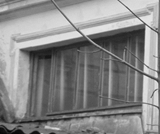 Постановление Правительства Калининградской области от 09.10.2023 N 464-п "Об условиях приватизации государственного имущества Калининградской области, подлежащего внесению в уставный капитал Акционерного общества "Корпорация развития Калининградской области"