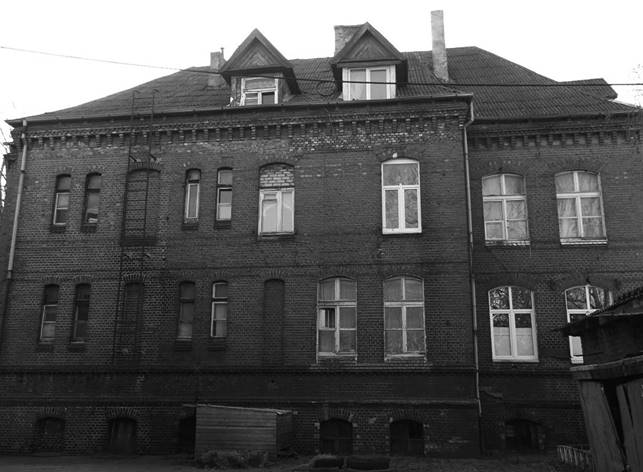 Постановление Правительства Калининградской области от 09.10.2023 N 464-п "Об условиях приватизации государственного имущества Калининградской области, подлежащего внесению в уставный капитал Акционерного общества "Корпорация развития Калининградской области"