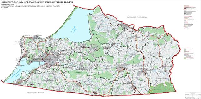 Постановление Правительства Калининградской области от 14.11.2024 N 428-п "О внесении изменения в постановление Правительства Калининградской области от 10 июля 2023 года N 314 "Об утверждении схемы территориального планирования Калининградской области и признании утратившими силу некоторых постановлений Правительства Калининградской области"
