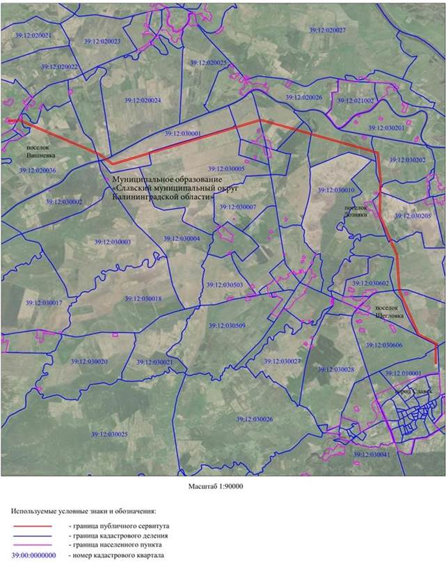 Постановление Правительства Калининградской области от 27.02.2026 N 64-п "Об установлении публичного сервитута в целях эксплуатации существующего объекта электросетевого хозяйства регионального значения «Воздушная линия электропередачи 110 кВ N 147 (ПС О-46 ПС О-25) длиной 22,7 км»". Рис. 2