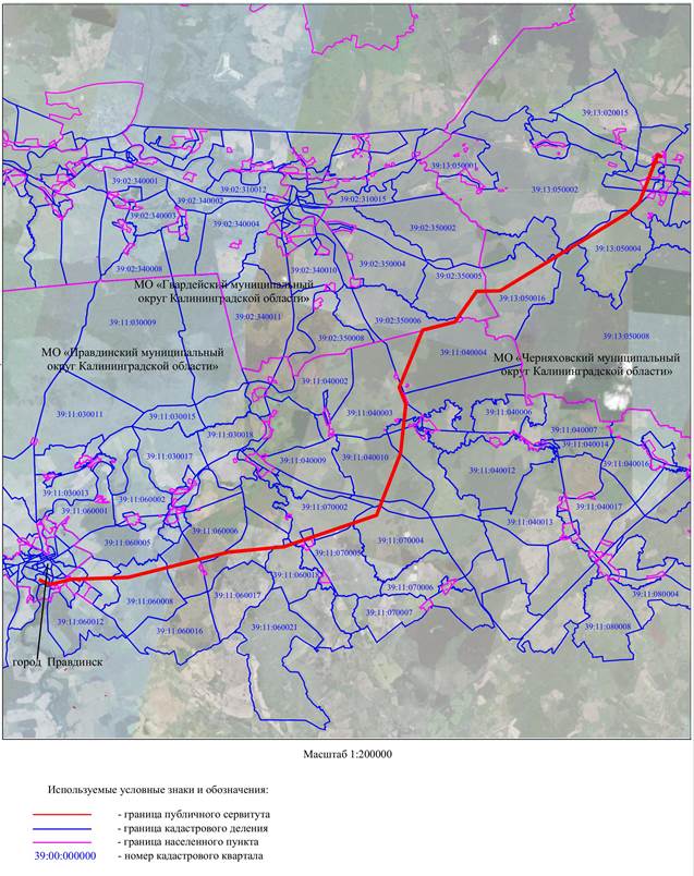 Постановление Правительства Калининградской области от 11.09.2026 N 317-п "Об установлении публичного сервитута в целях эксплуатации существующего объекта электросетевого хозяйства регионального значения «Воздушная линия 110 кВ N 156 ПС О-34 - ПС О-50»". Рис. 2
